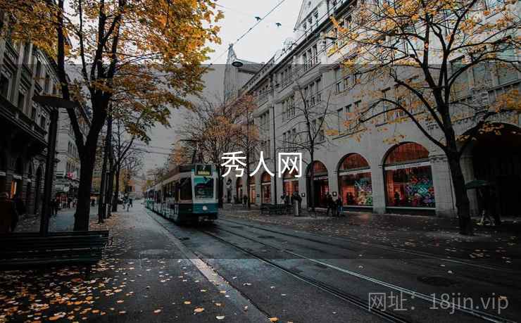 秀人网 第1张
